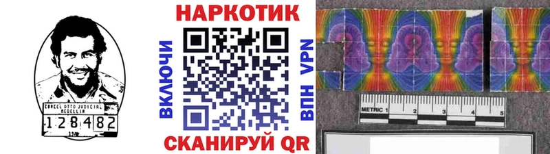 Где купить Коркино Cocaine  Кодеин  Амфетамин  Галлюциногенные грибы  Канабис  Гашиш 