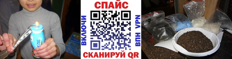 мориарти телеграм  Коркино  БУТИРАТ бутик  OMG ONION 