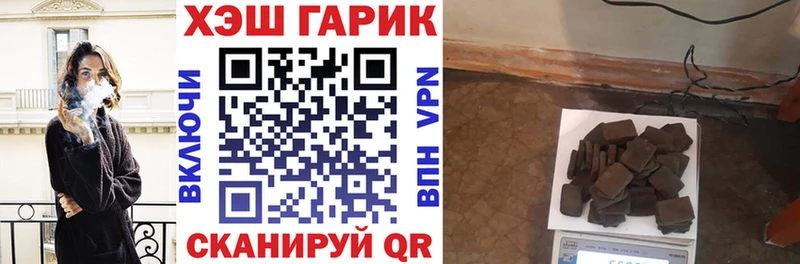 Гашиш Premium  магазин продажи наркотиков  Коркино 