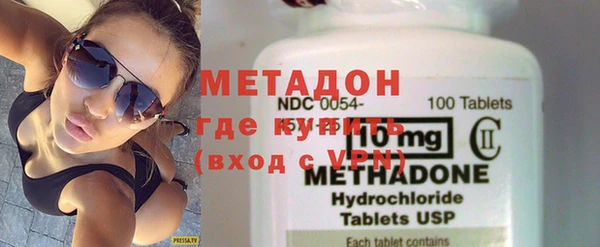 сатива Балахна