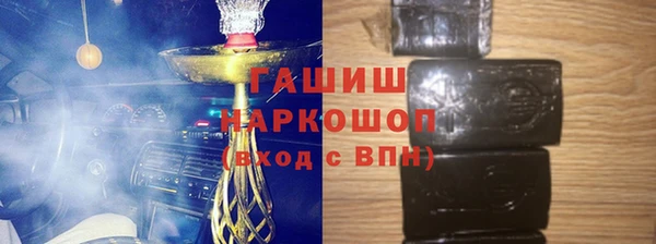 Альфа ПВП Баксан