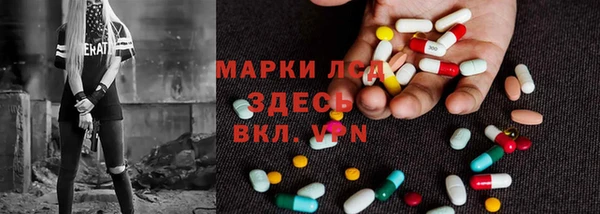 кокаин VHQ Балабаново