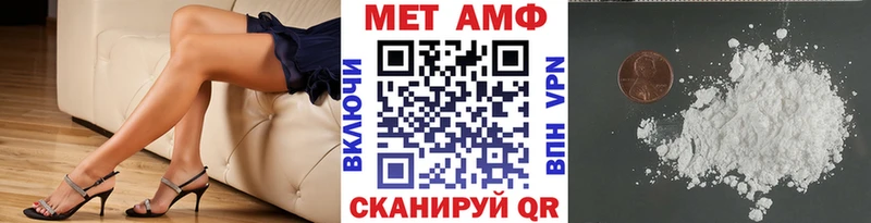 дарнет шоп  blacksprut сайт  Первитин витя  Коркино 