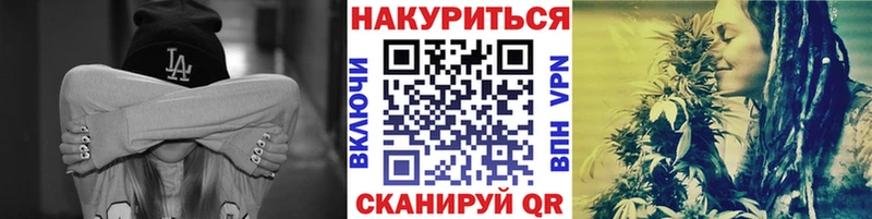 Каннабис индика  Коркино 